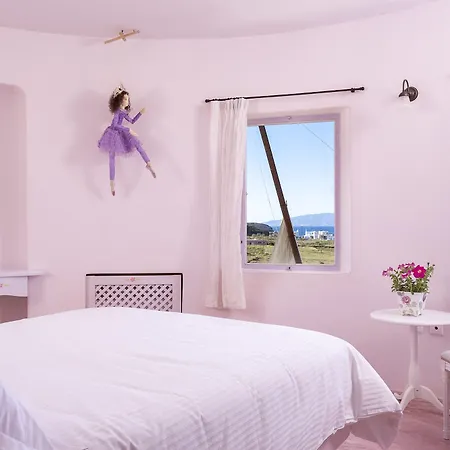 Windmill 빌라 이메로비글리