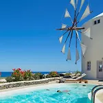 Windmill Santorini Exclusive Retreat Villa