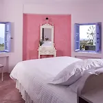 Windmill Santorini Exclusive Retreat *