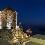Windmill Santorini Exclusive Retreat Villa Imerovígli